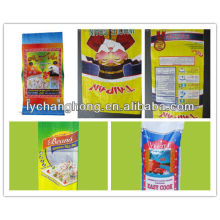 50kg bopp laminated polyproplene woven rice bag